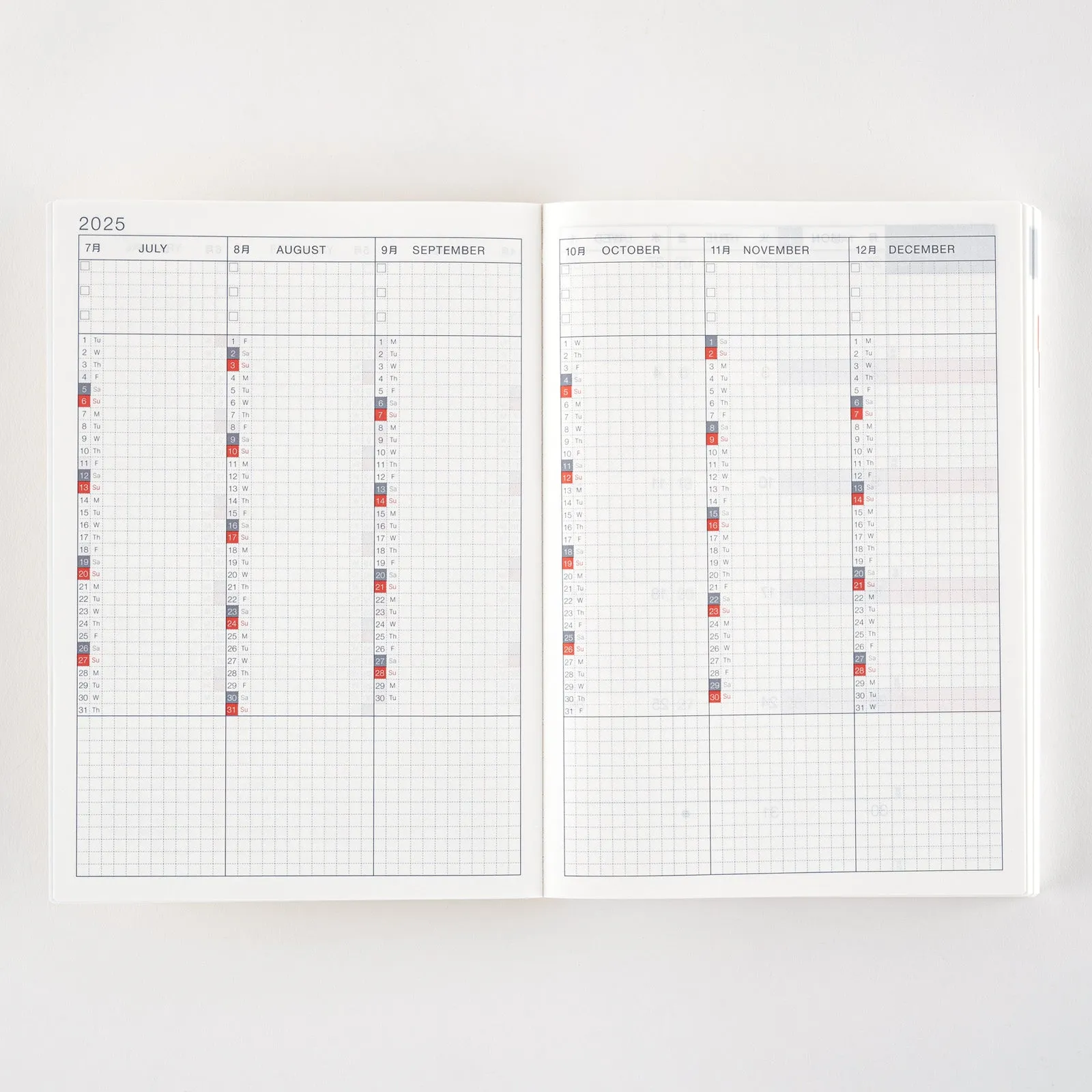 Hobonichi Techo Cousin A5