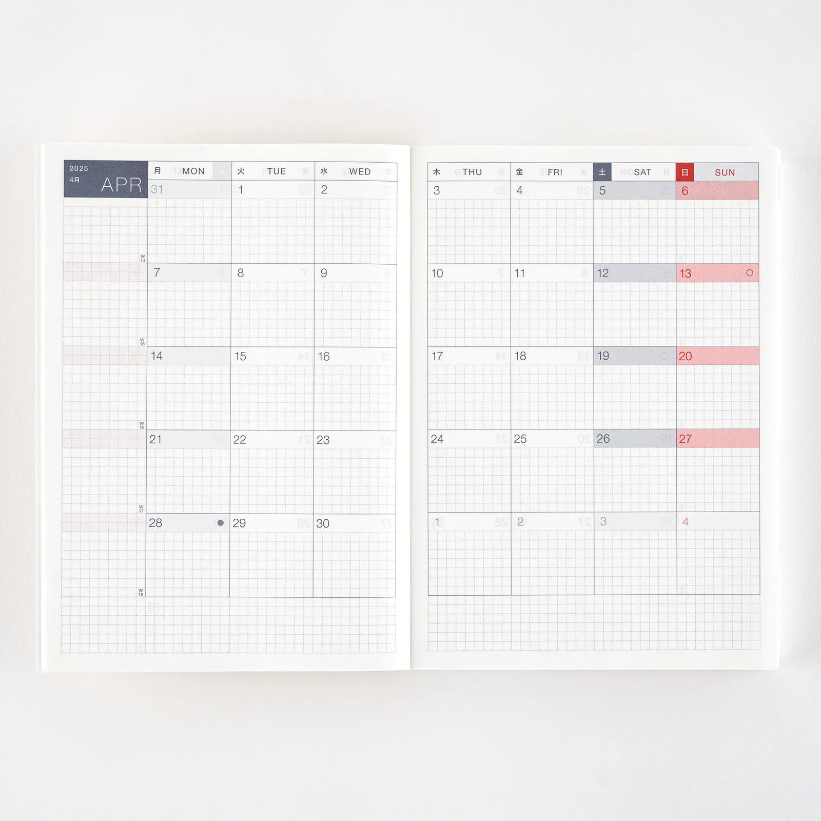 Hobonichi Techo Cousin A5