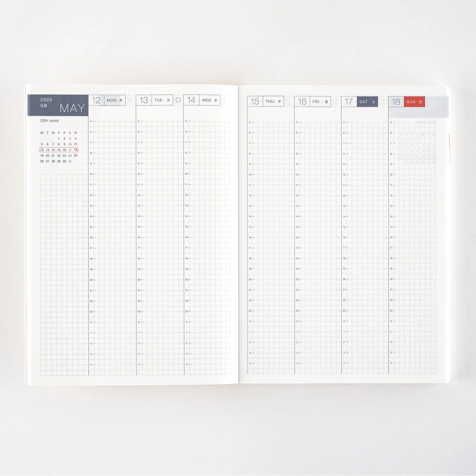 Hobonichi Techo Cousin A5