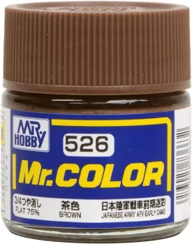 Mr. Hobby C526 Mr. Color Brown Lacquer Paint 10ml